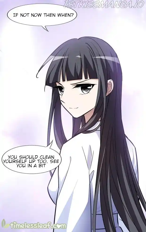 Feng Ni Tian Xia Chapter 237.5