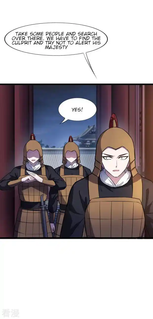 Feng Ni Tian Xia Chapter 238.5