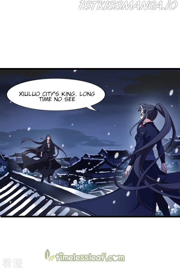 Feng Ni Tian Xia Chapter 240.5