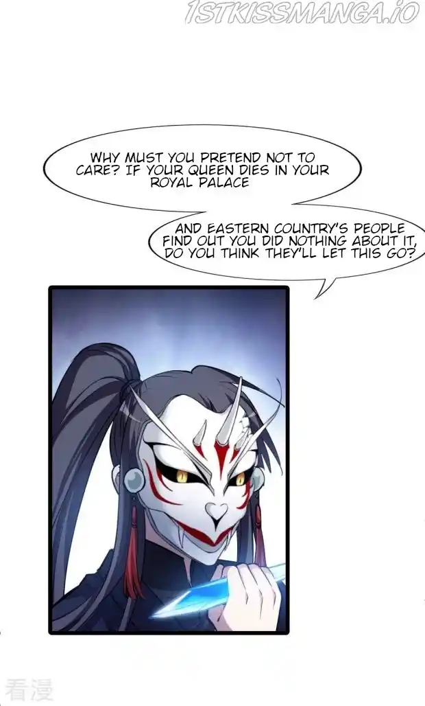 Feng Ni Tian Xia Chapter 242.5