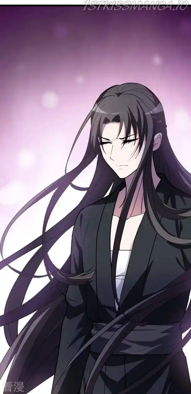 Feng Ni Tian Xia Chapter 242.5