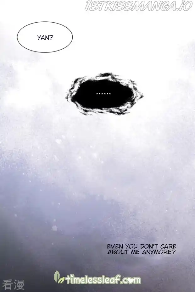 Feng Ni Tian Xia Chapter 243.5