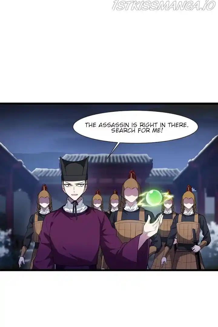 Feng Ni Tian Xia Chapter 244.5