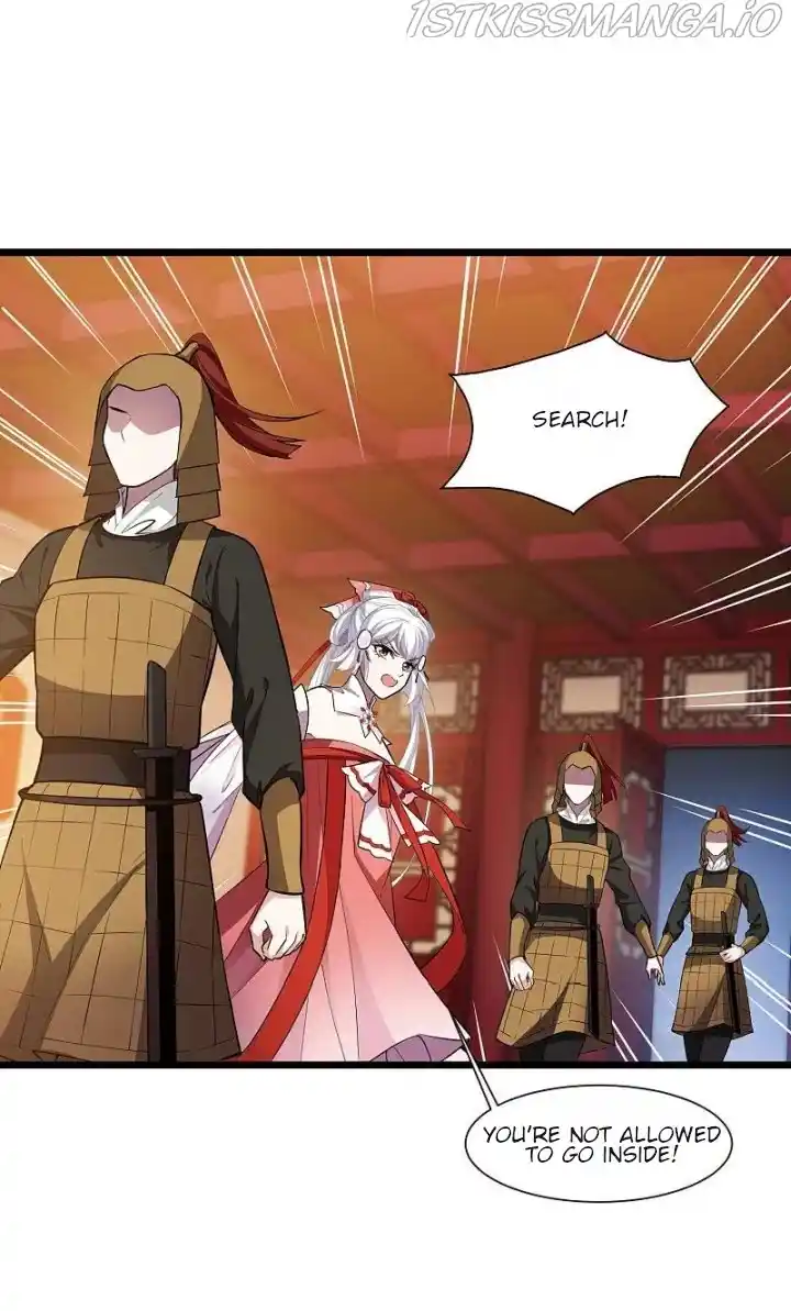 Feng Ni Tian Xia Chapter 244.5