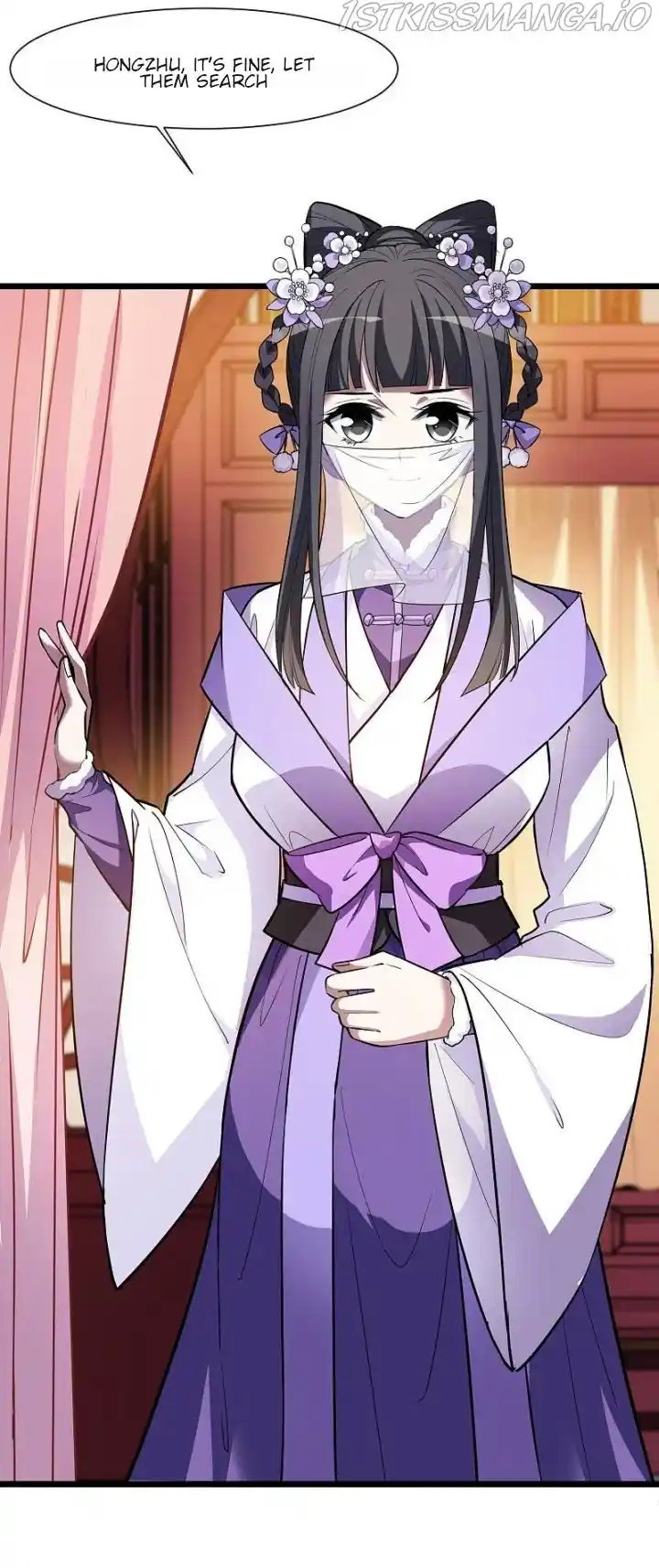 Feng Ni Tian Xia Chapter 244.5