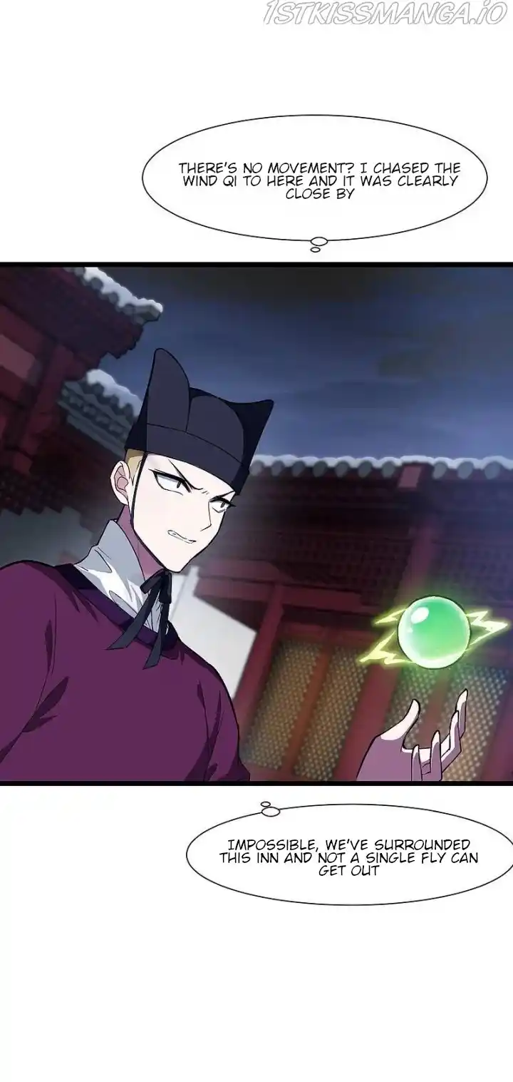 Feng Ni Tian Xia Chapter 244.5