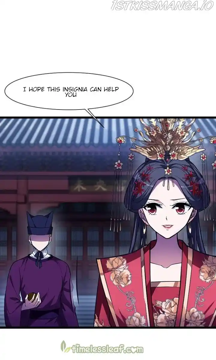 Feng Ni Tian Xia Chapter 246.5