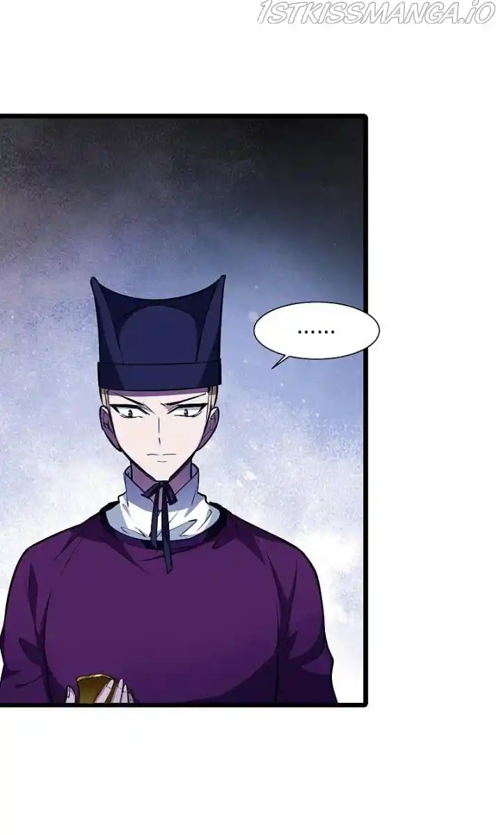 Feng Ni Tian Xia Chapter 246.5