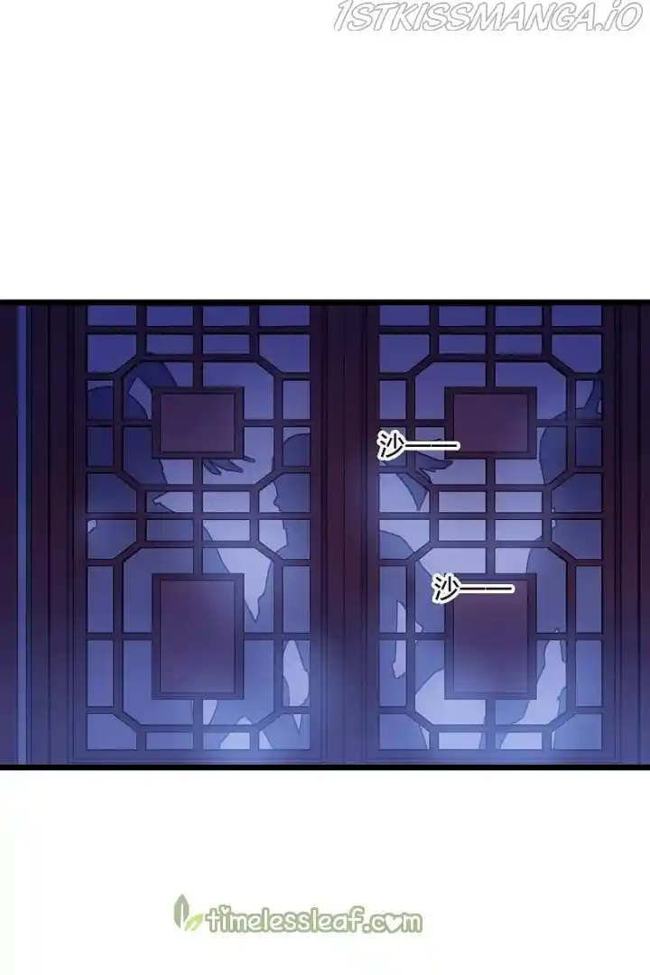 Feng Ni Tian Xia Chapter 246.5