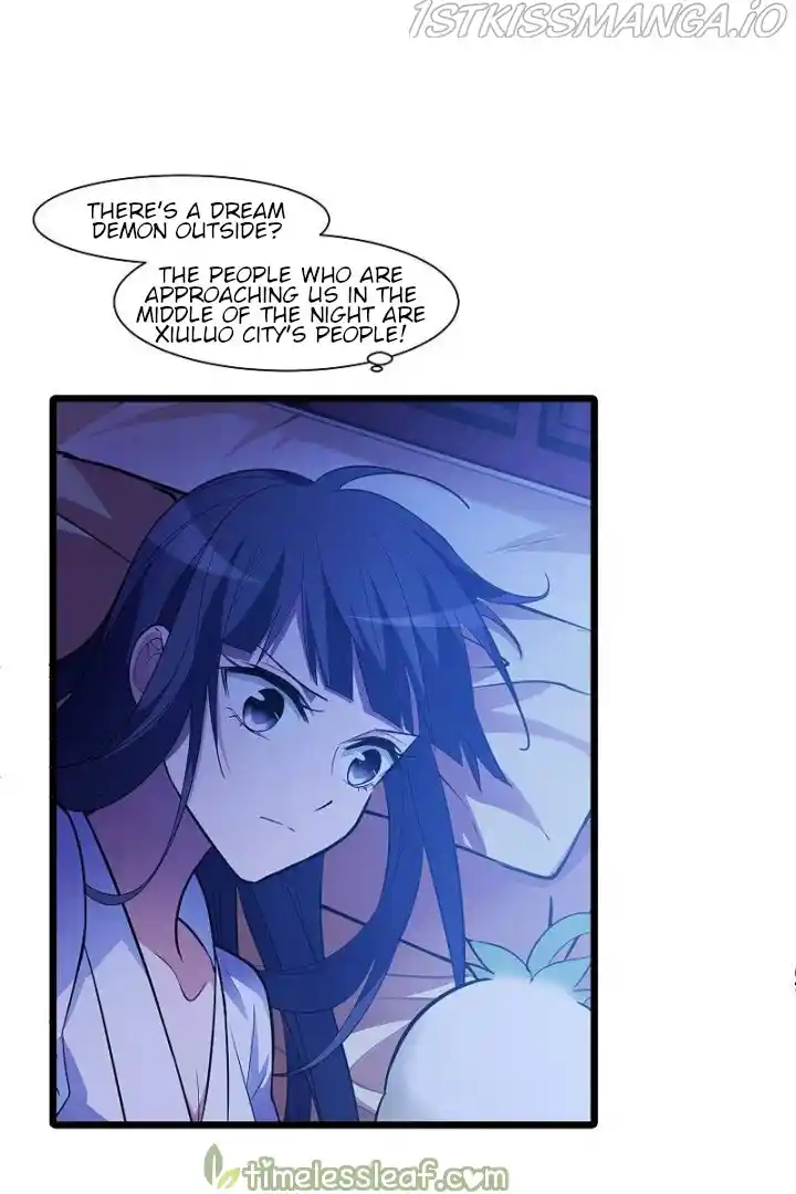 Feng Ni Tian Xia Chapter 246.5