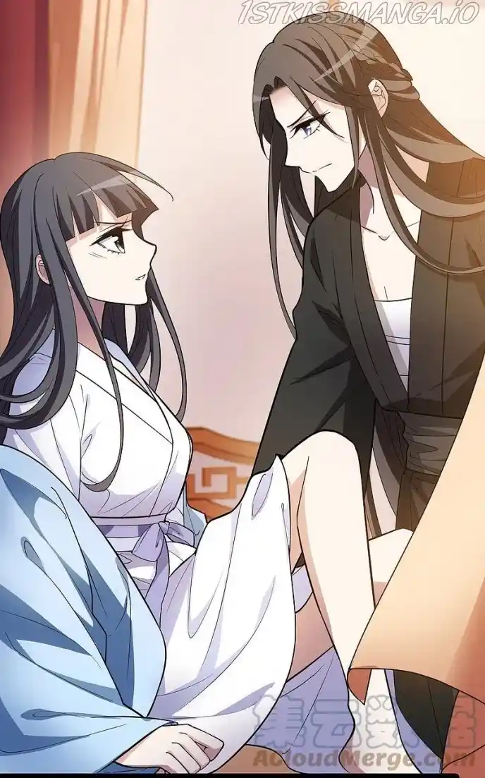 Feng Ni Tian Xia Chapter 247.5