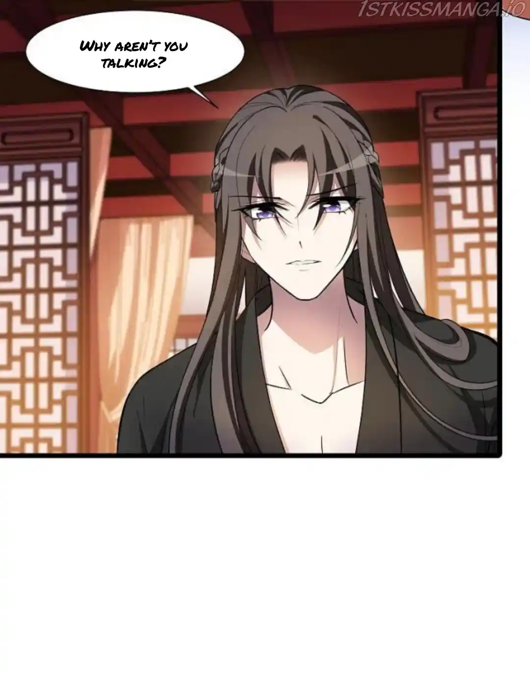 Feng Ni Tian Xia Chapter 247.5