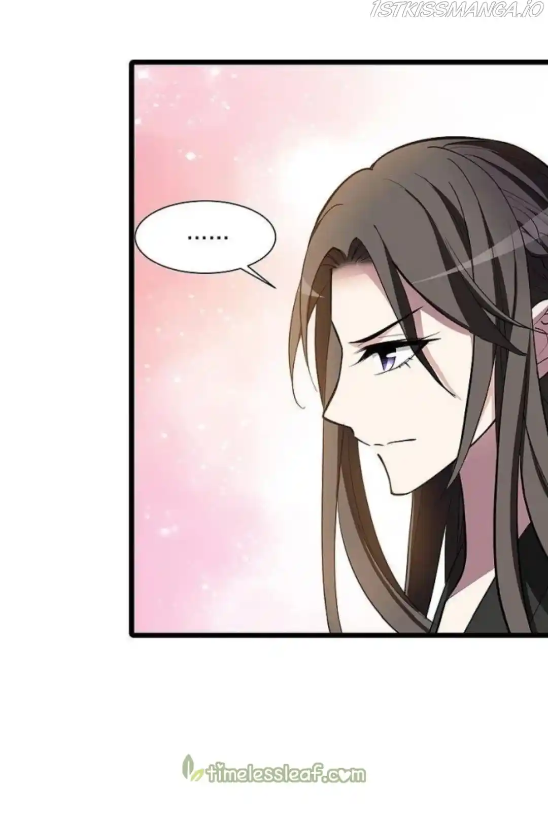 Feng Ni Tian Xia Chapter 247.5