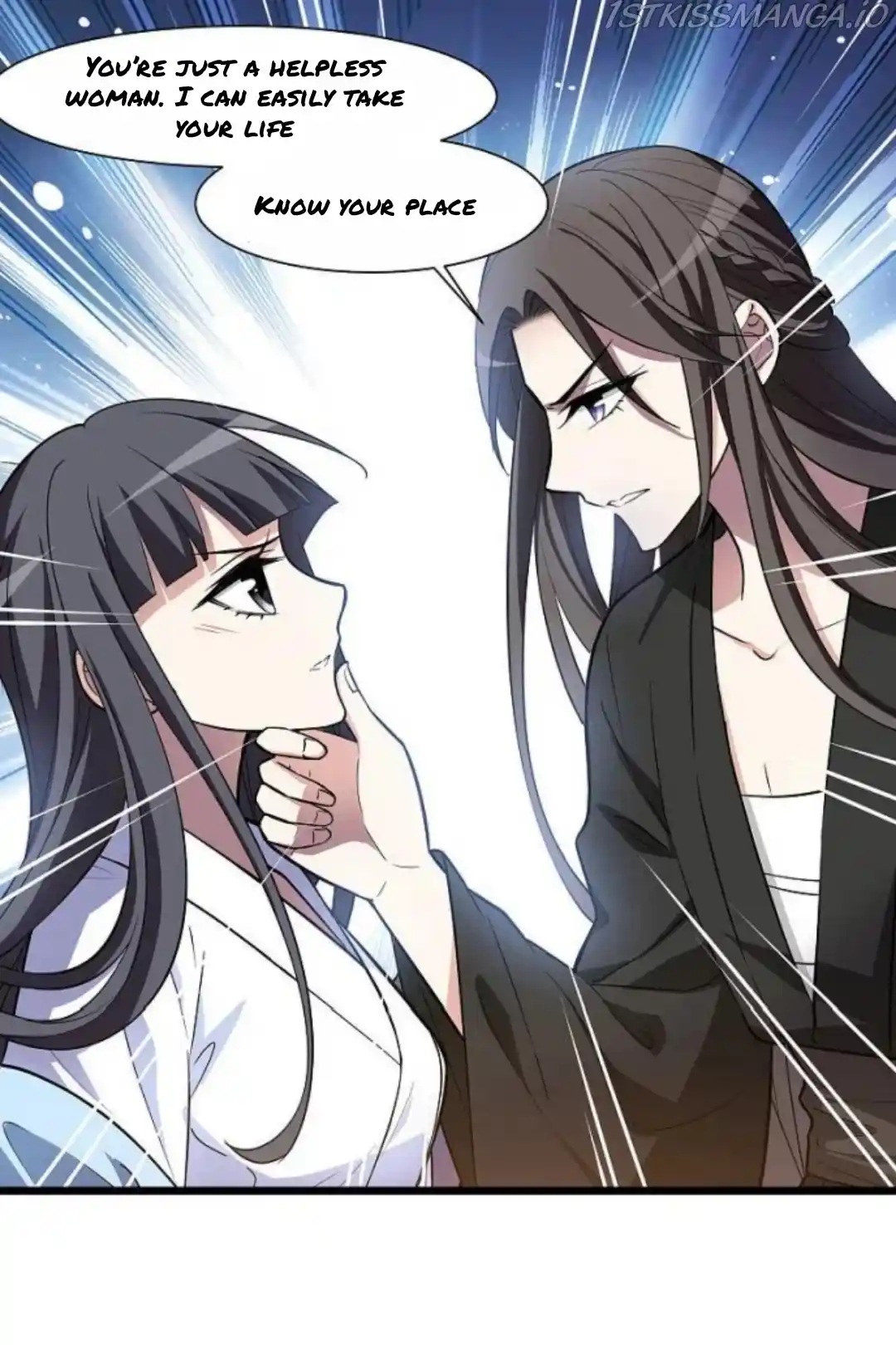 Feng Ni Tian Xia Chapter 247.5