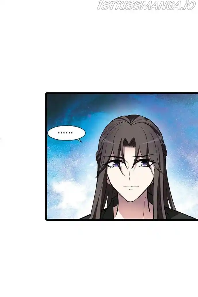 Feng Ni Tian Xia Chapter 247.5