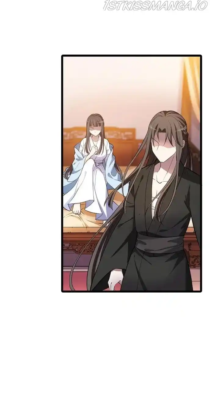 Feng Ni Tian Xia Chapter 247.5