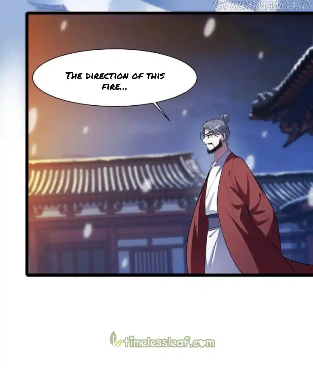 Feng Ni Tian Xia Chapter 248.5