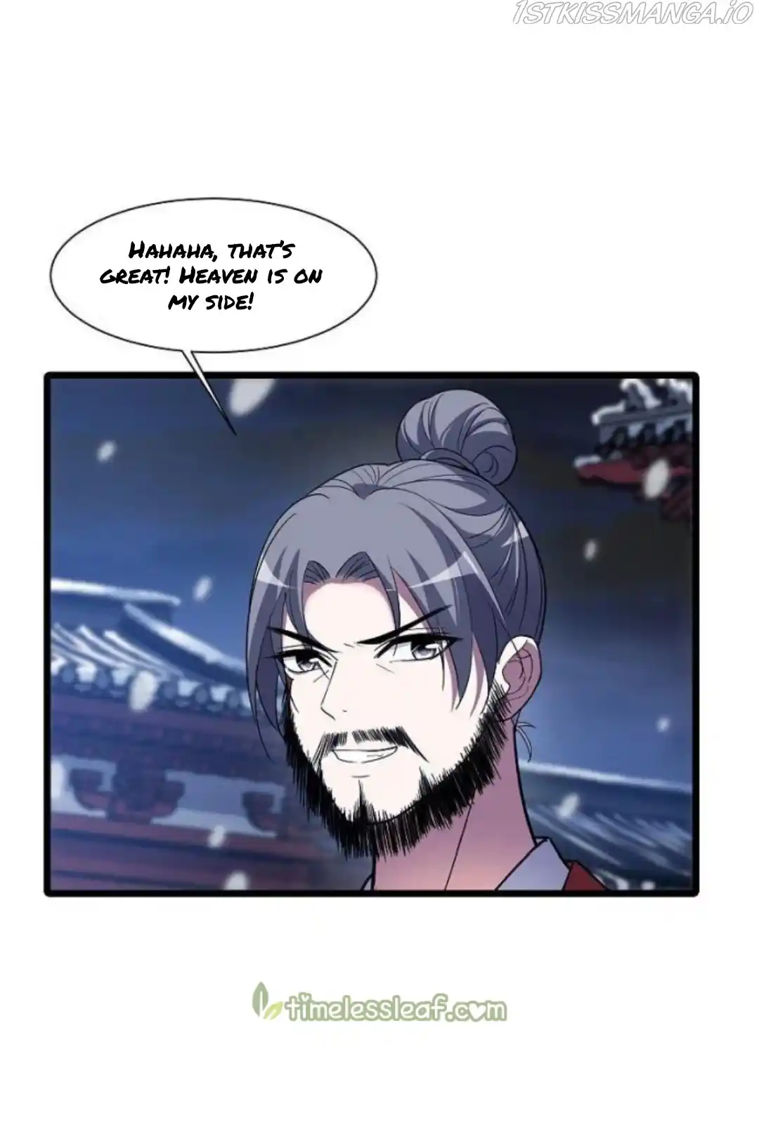 Feng Ni Tian Xia Chapter 248.5