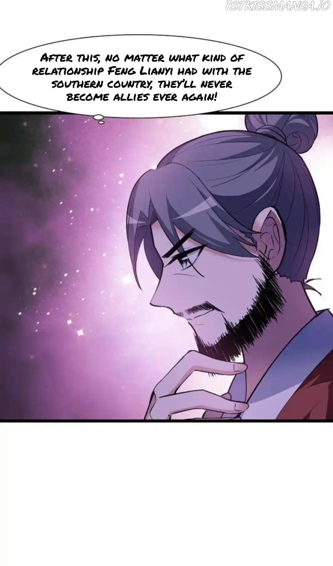 Feng Ni Tian Xia Chapter 248.5