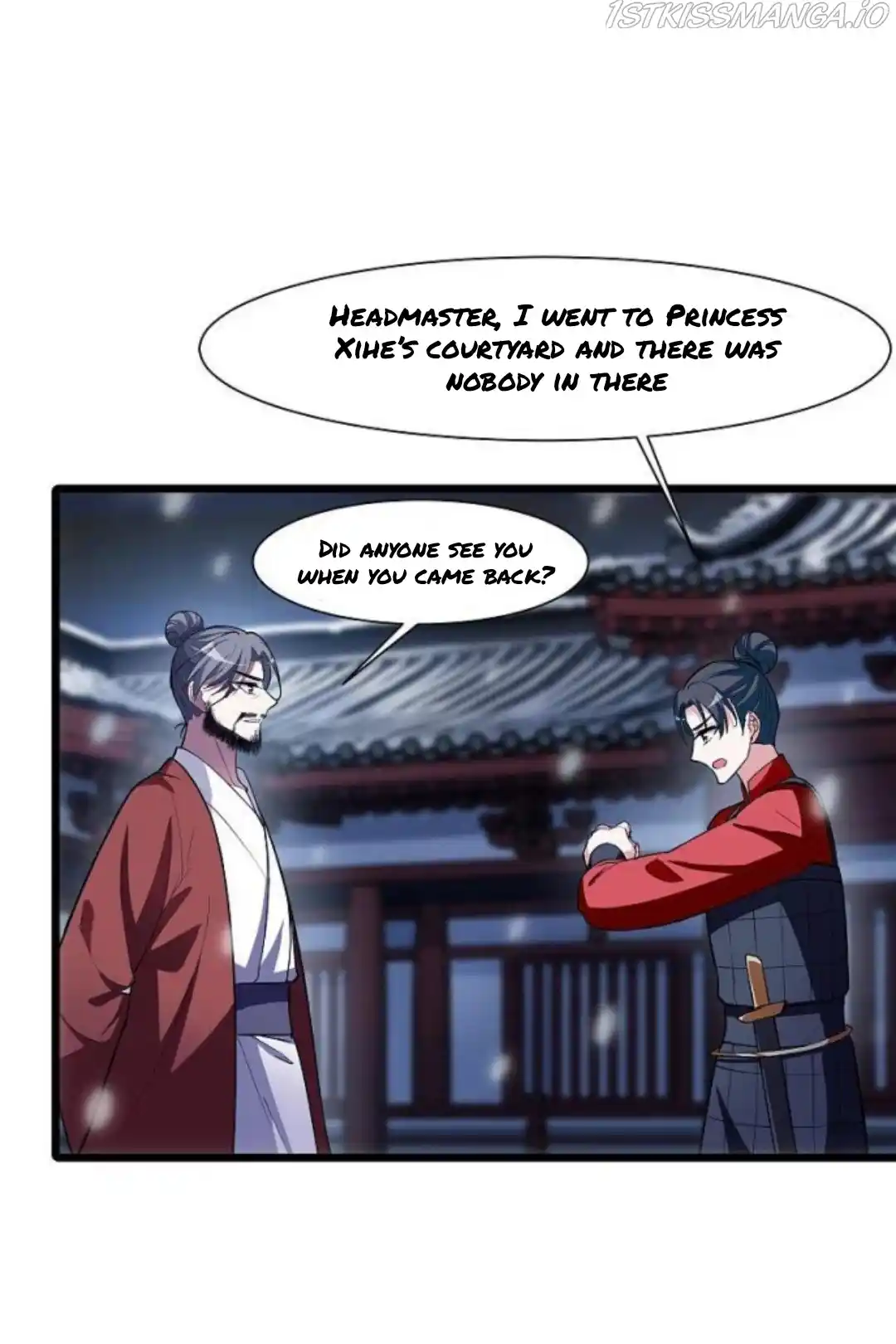 Feng Ni Tian Xia Chapter 248.5