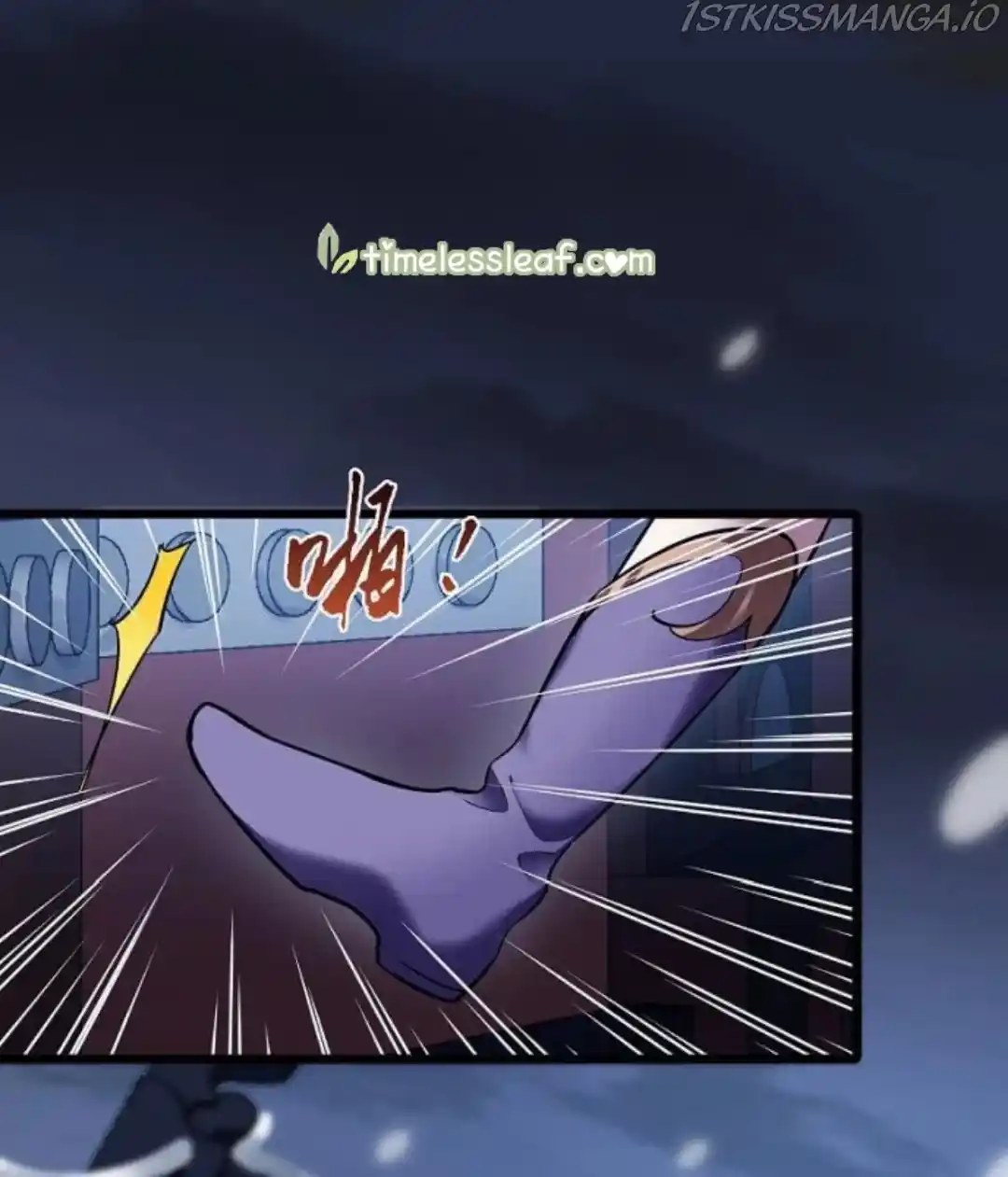 Feng Ni Tian Xia Chapter 248.5