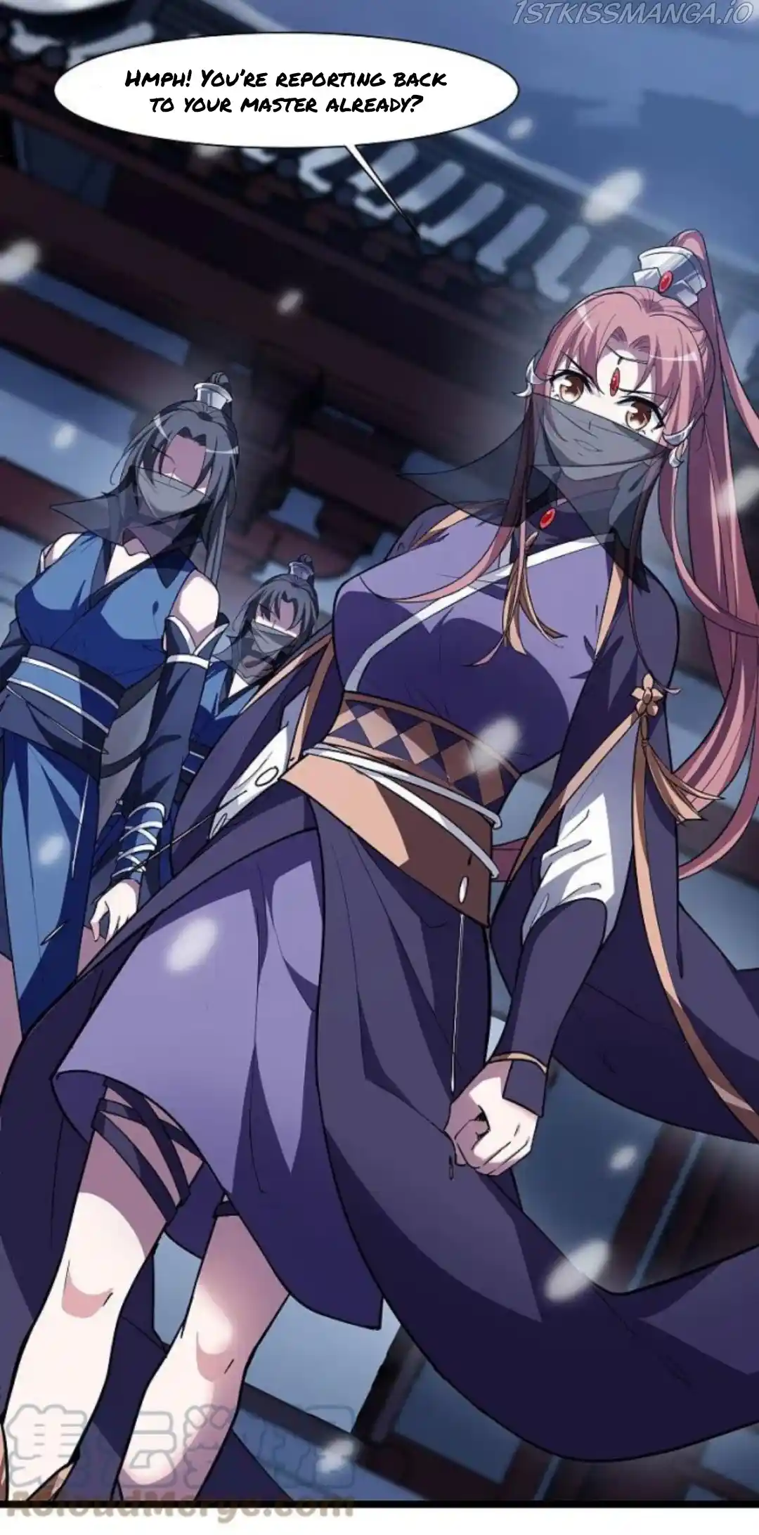 Feng Ni Tian Xia Chapter 248.5