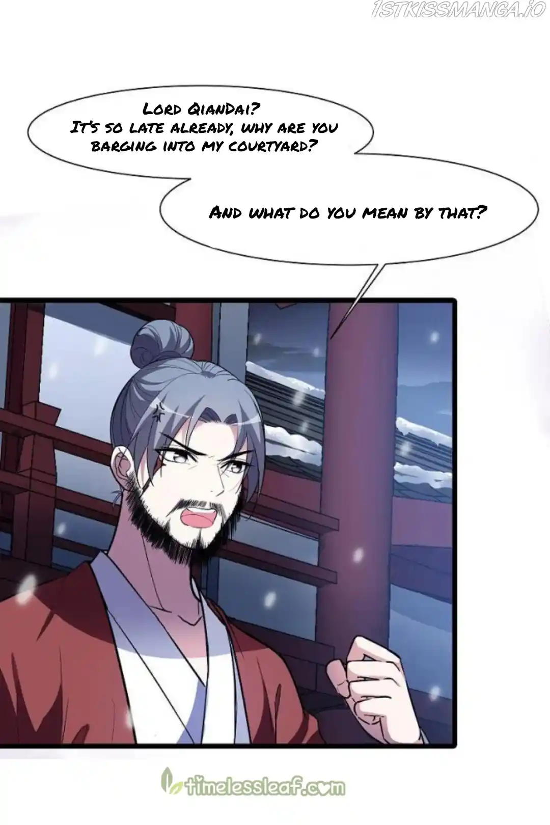 Feng Ni Tian Xia Chapter 248.5