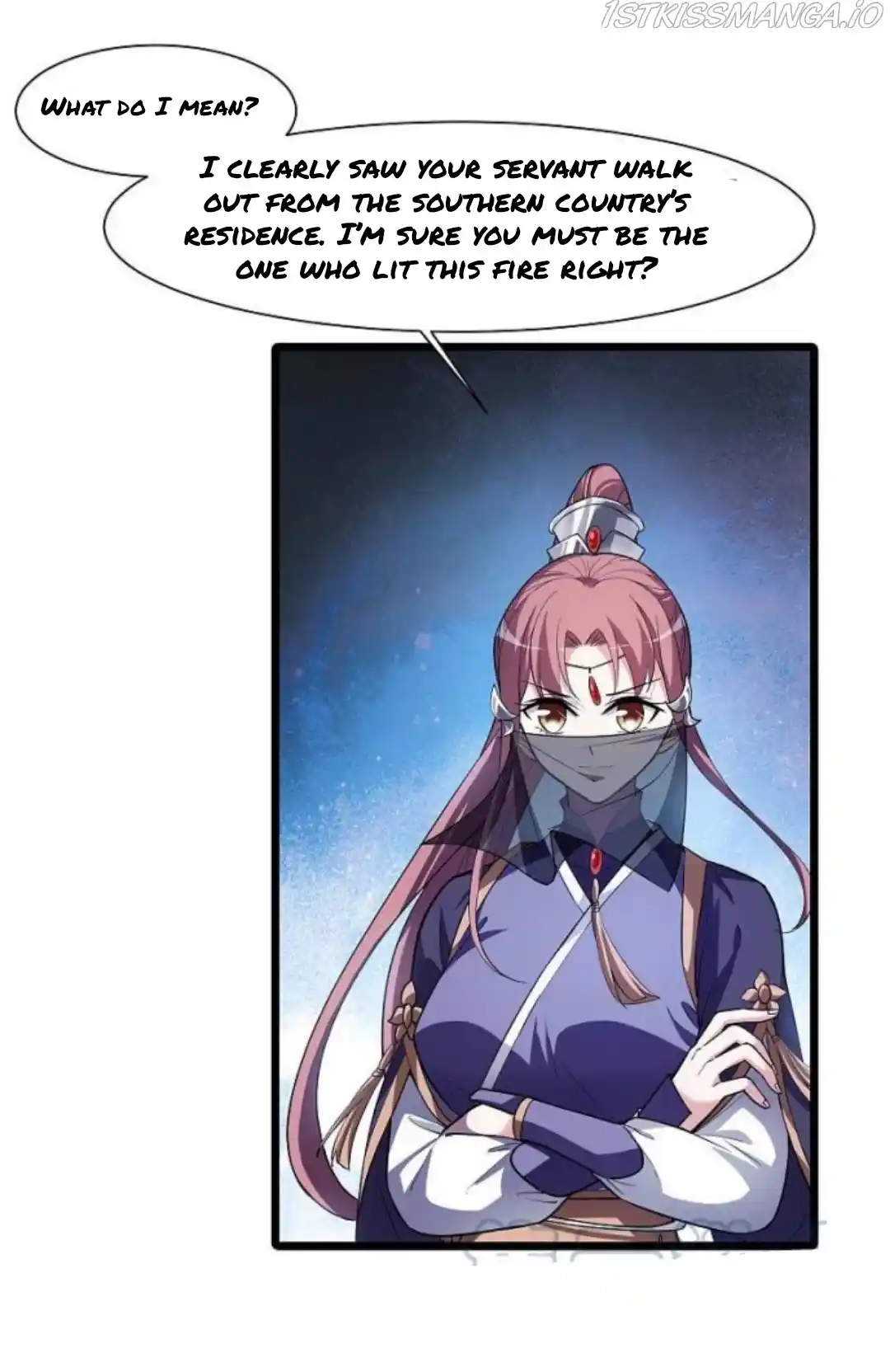 Feng Ni Tian Xia Chapter 248.5