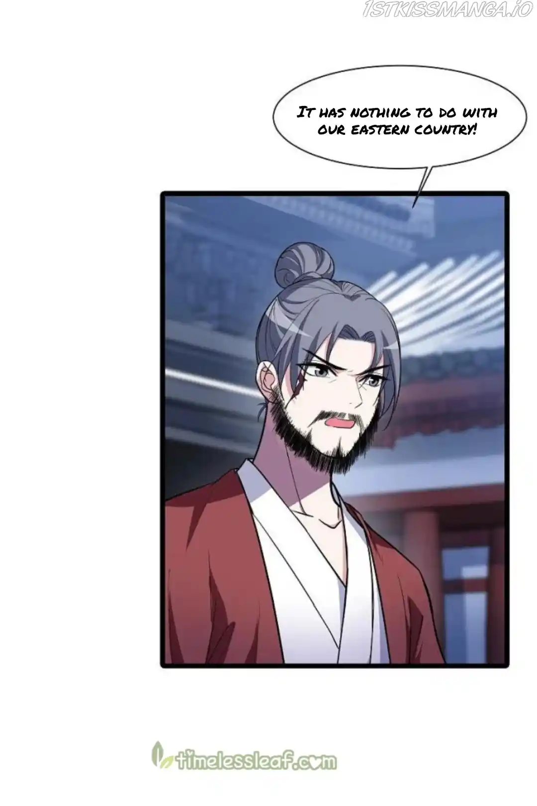 Feng Ni Tian Xia Chapter 249.5