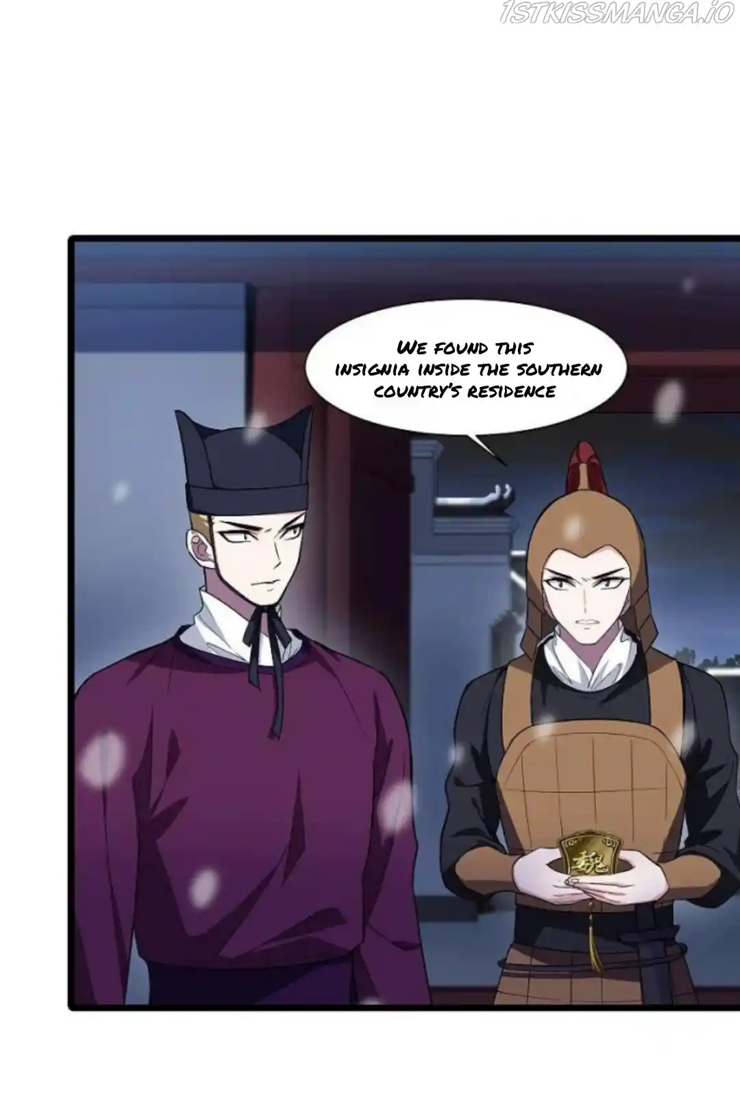 Feng Ni Tian Xia Chapter 249.5