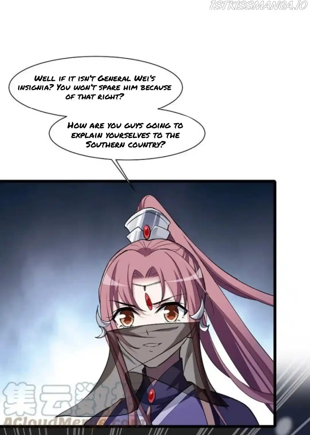 Feng Ni Tian Xia Chapter 249.5