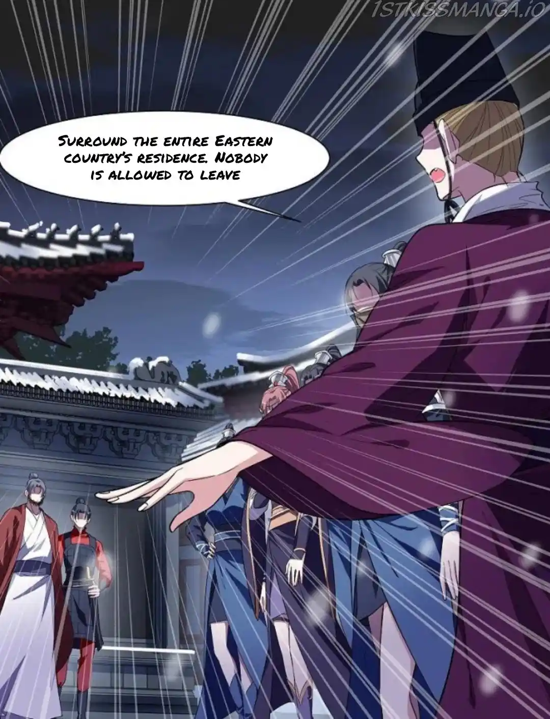 Feng Ni Tian Xia Chapter 249.5