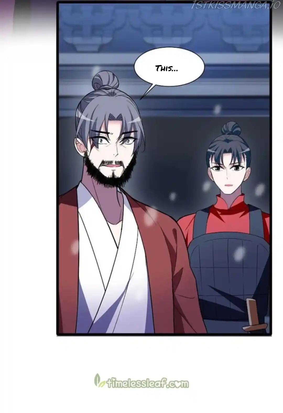 Feng Ni Tian Xia Chapter 249.5