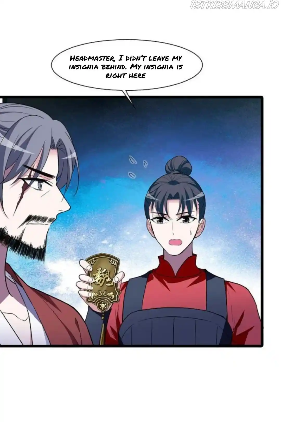 Feng Ni Tian Xia Chapter 249.5