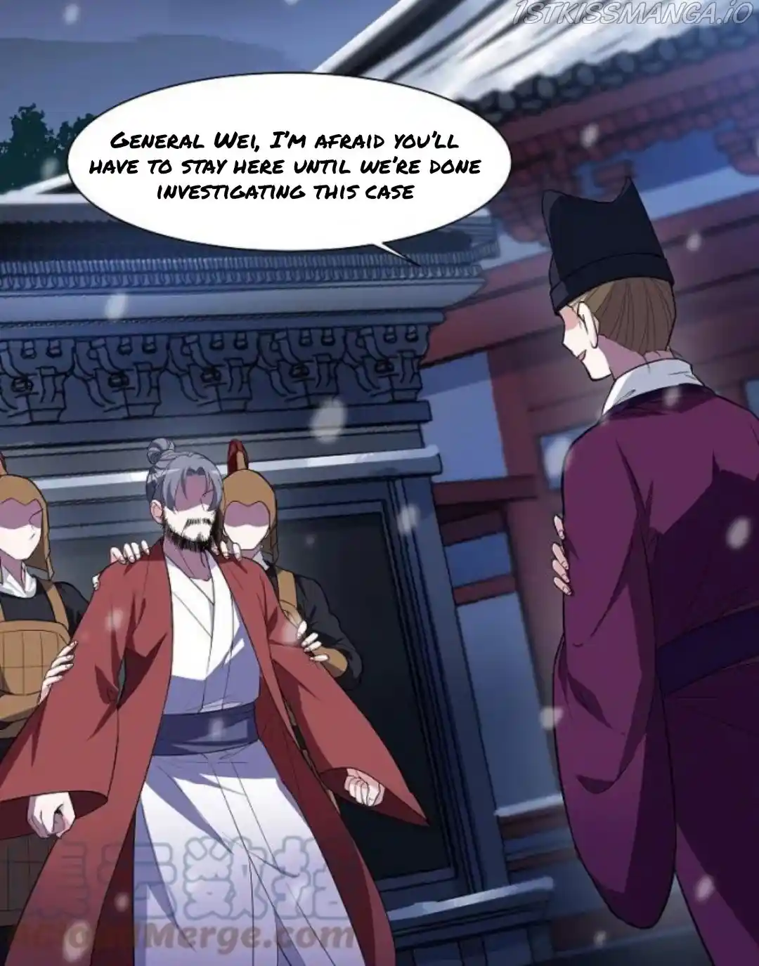 Feng Ni Tian Xia Chapter 249.5