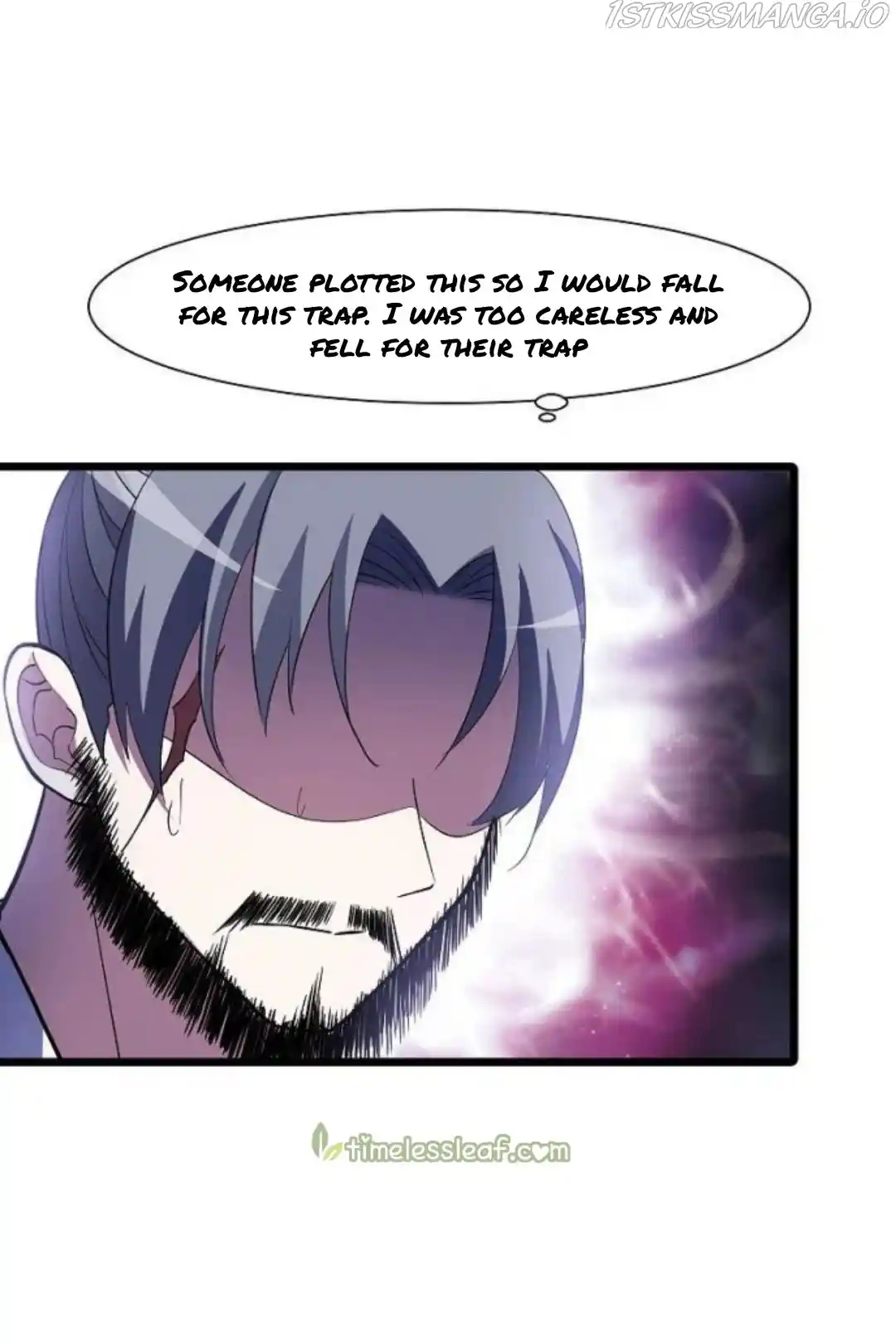 Feng Ni Tian Xia Chapter 249.5