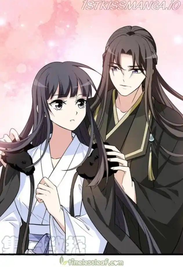 Feng Ni Tian Xia Chapter 250.5