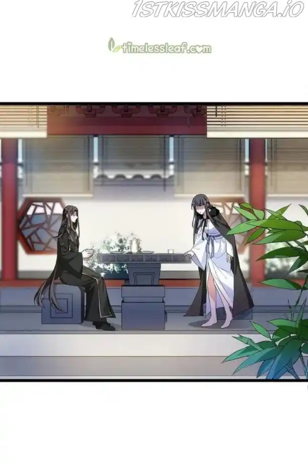 Feng Ni Tian Xia Chapter 250.5