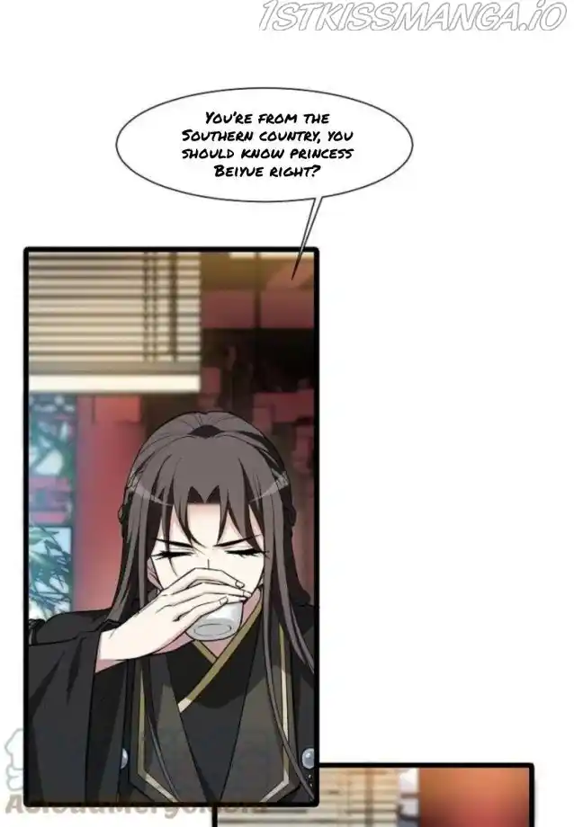 Feng Ni Tian Xia Chapter 250.5