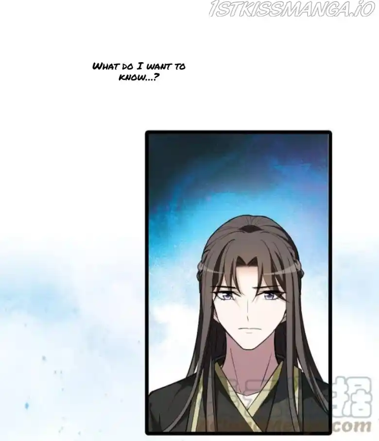 Feng Ni Tian Xia Chapter 250.5