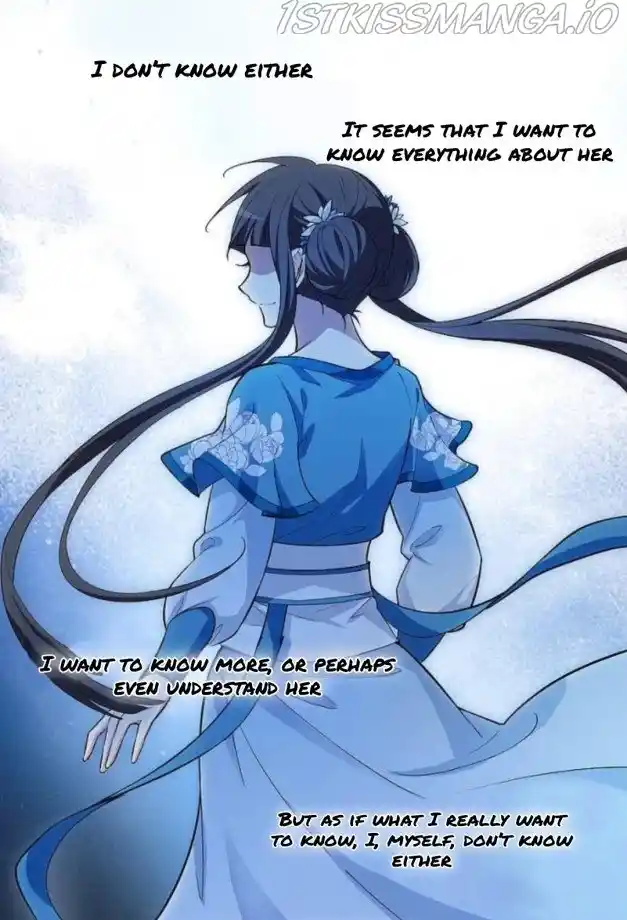 Feng Ni Tian Xia Chapter 250.5