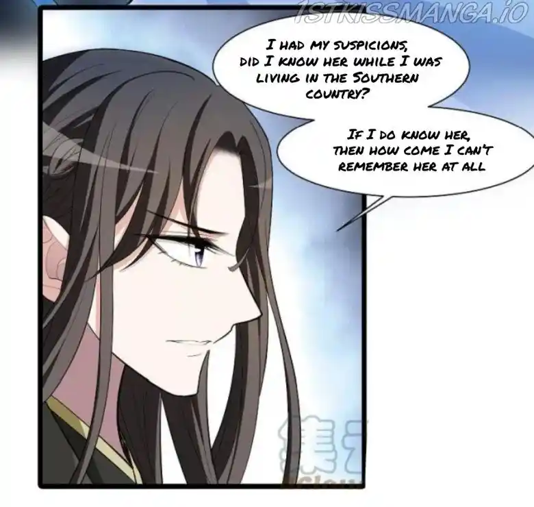 Feng Ni Tian Xia Chapter 250.5