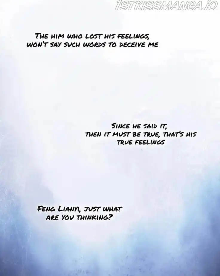 Feng Ni Tian Xia Chapter 250.5