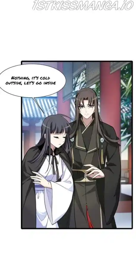 Feng Ni Tian Xia Chapter 251.5