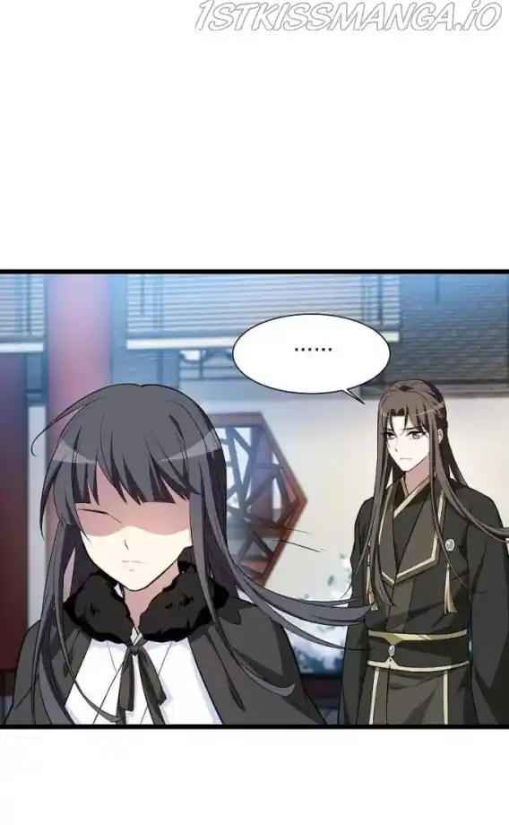 Feng Ni Tian Xia Chapter 251.5