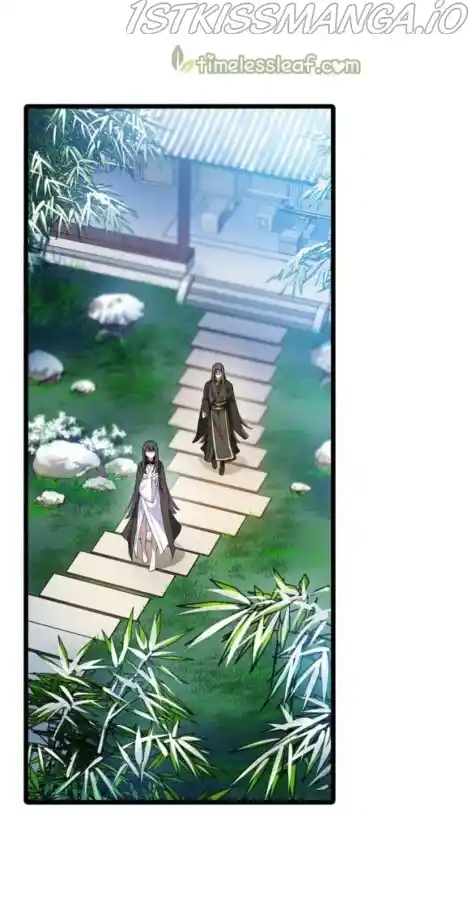 Feng Ni Tian Xia Chapter 251.5