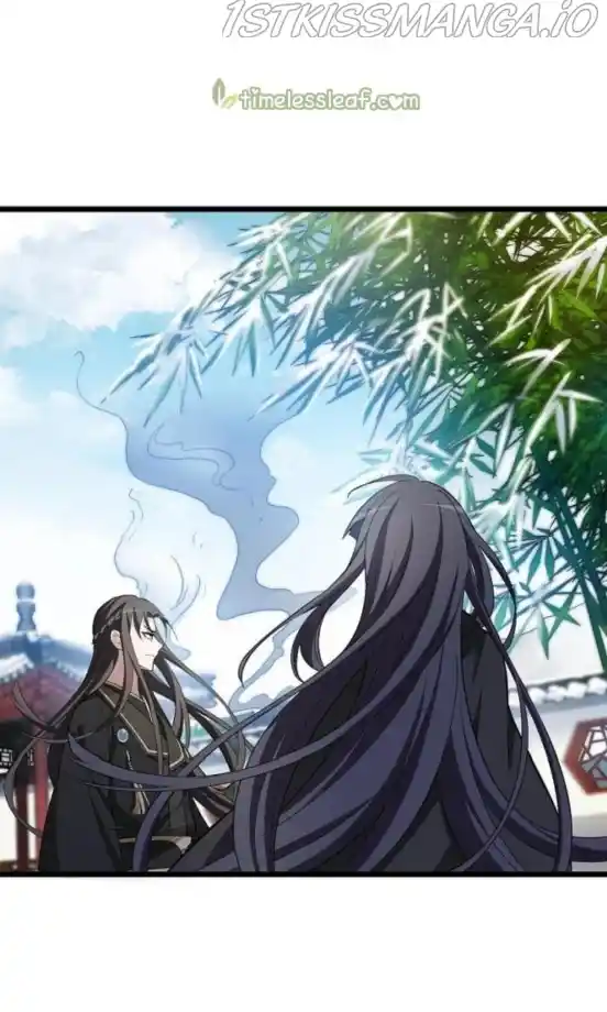 Feng Ni Tian Xia Chapter 251.5