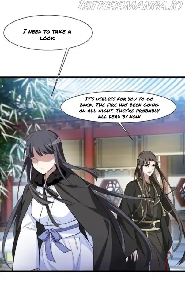 Feng Ni Tian Xia Chapter 251.5