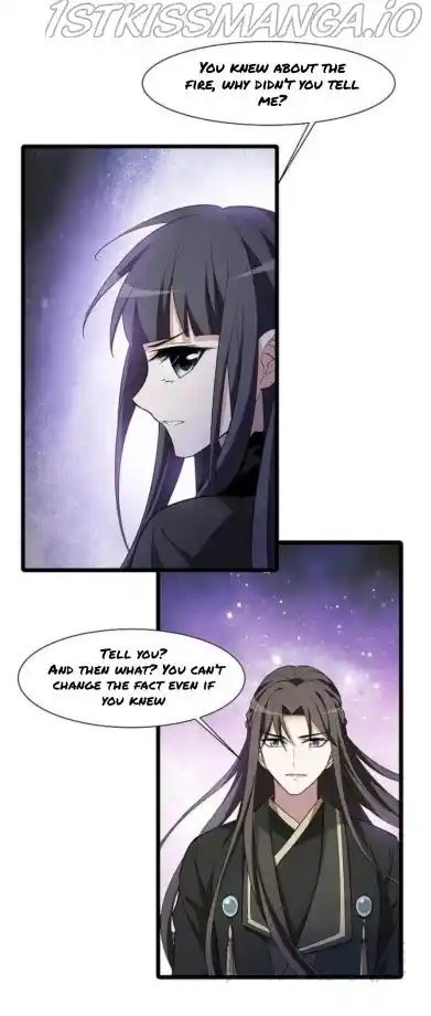 Feng Ni Tian Xia Chapter 251.5