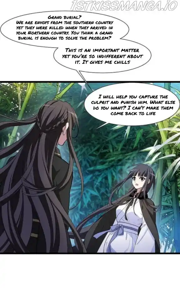 Feng Ni Tian Xia Chapter 251.5